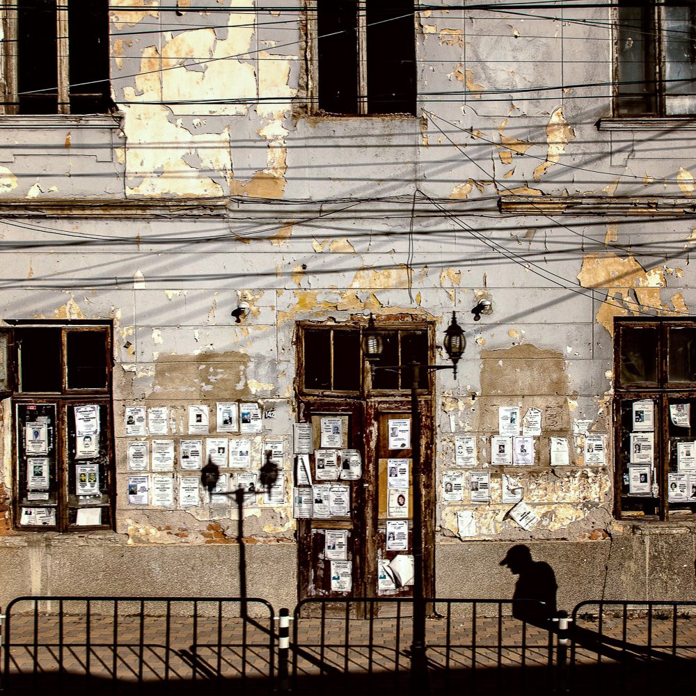 Photograph by Antonis Giakoumakis