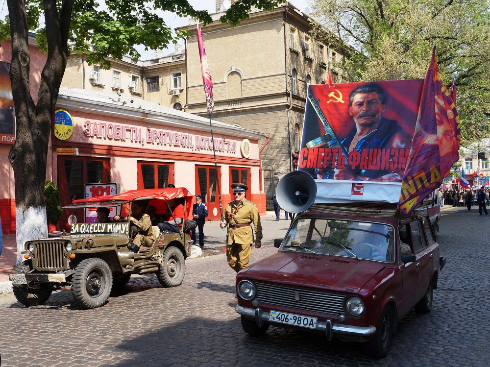 Тень Вождя...(Одесса, 1 Мая 2014)