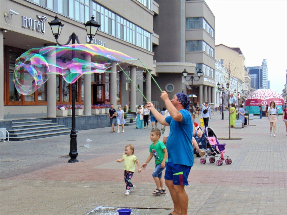 Photograph by Ольга Шевцова