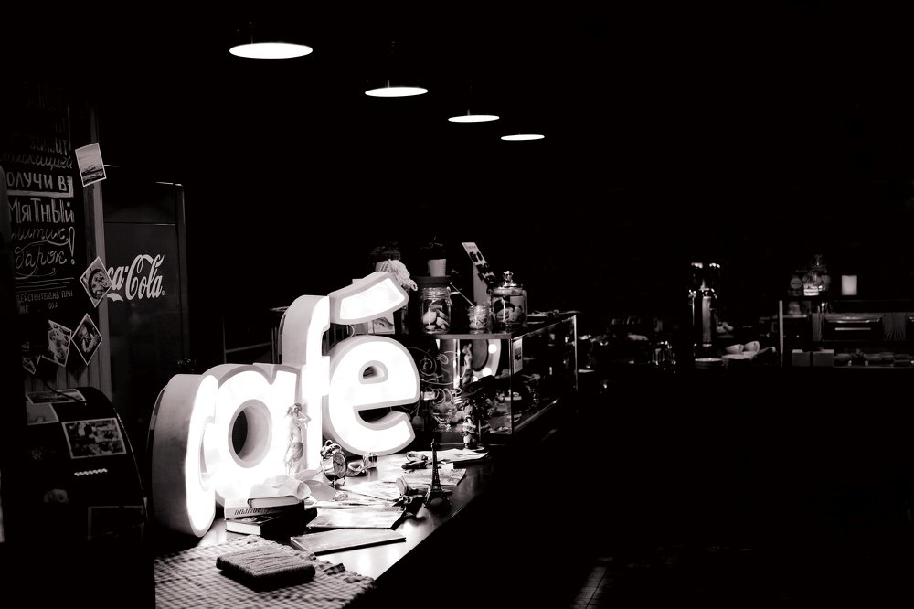 Photograph by Сергей