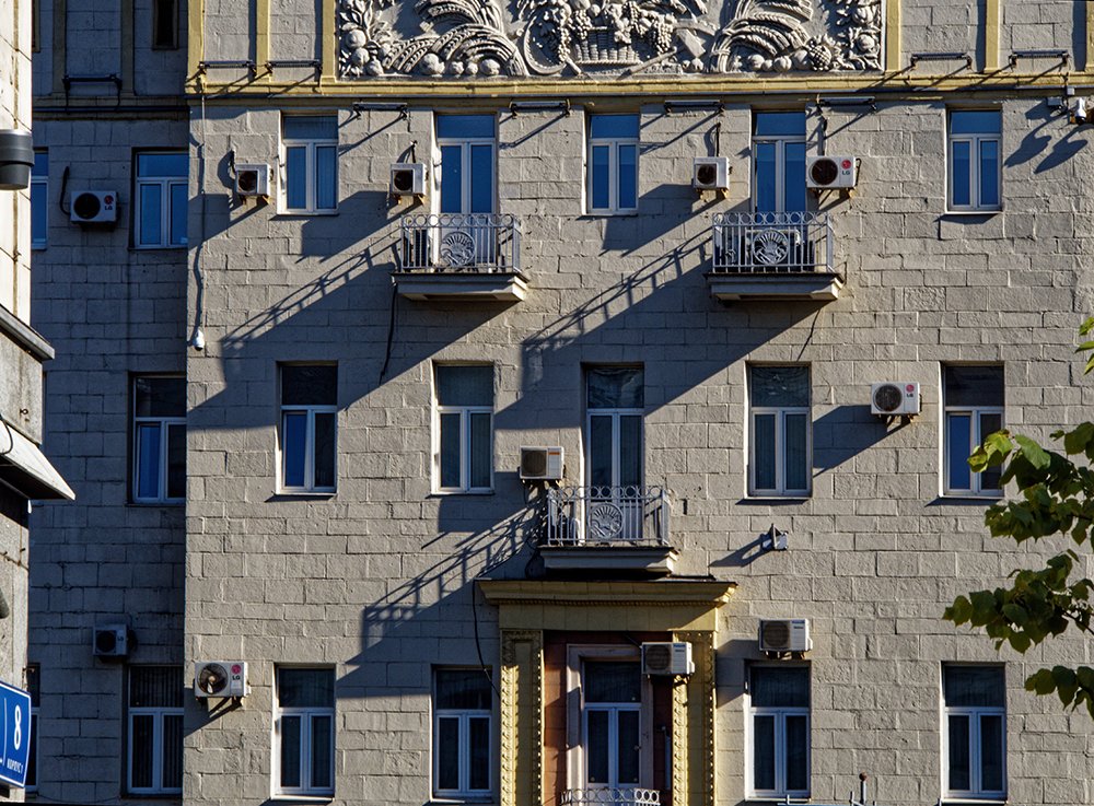 Дом