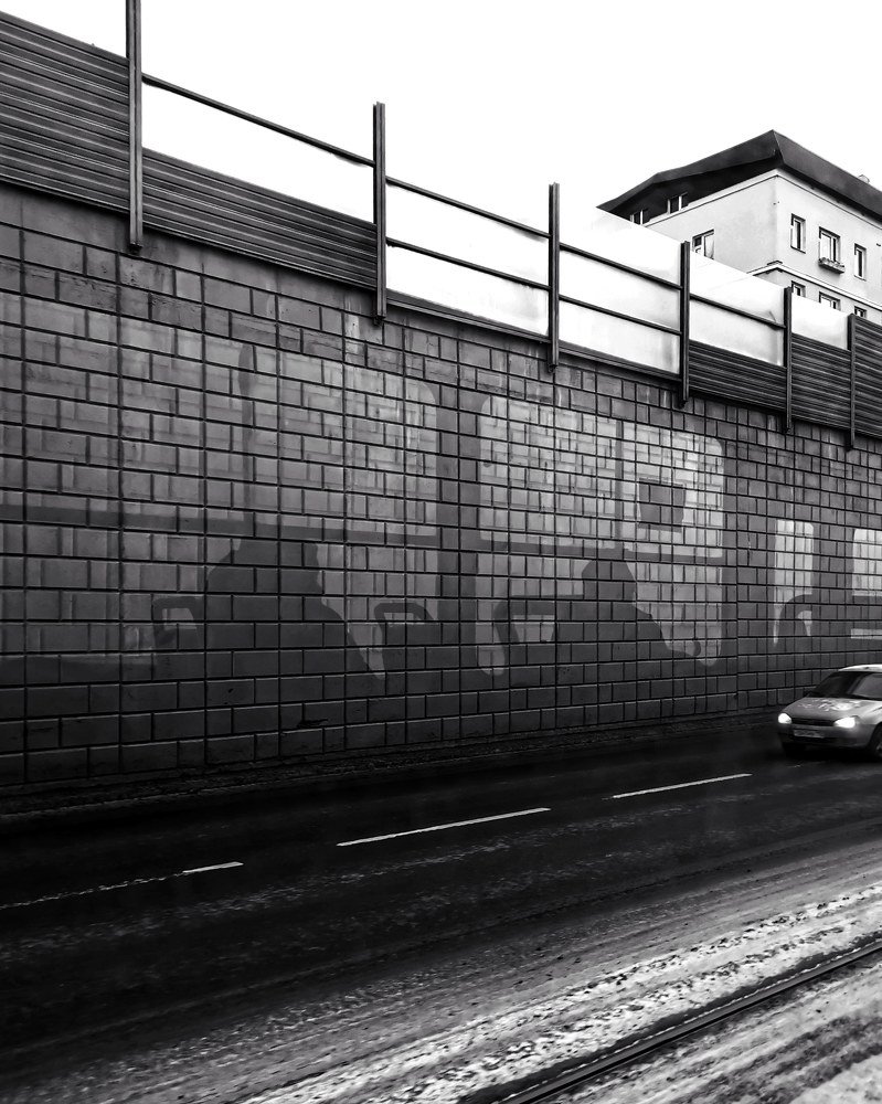 Photograph by Евгения Цой