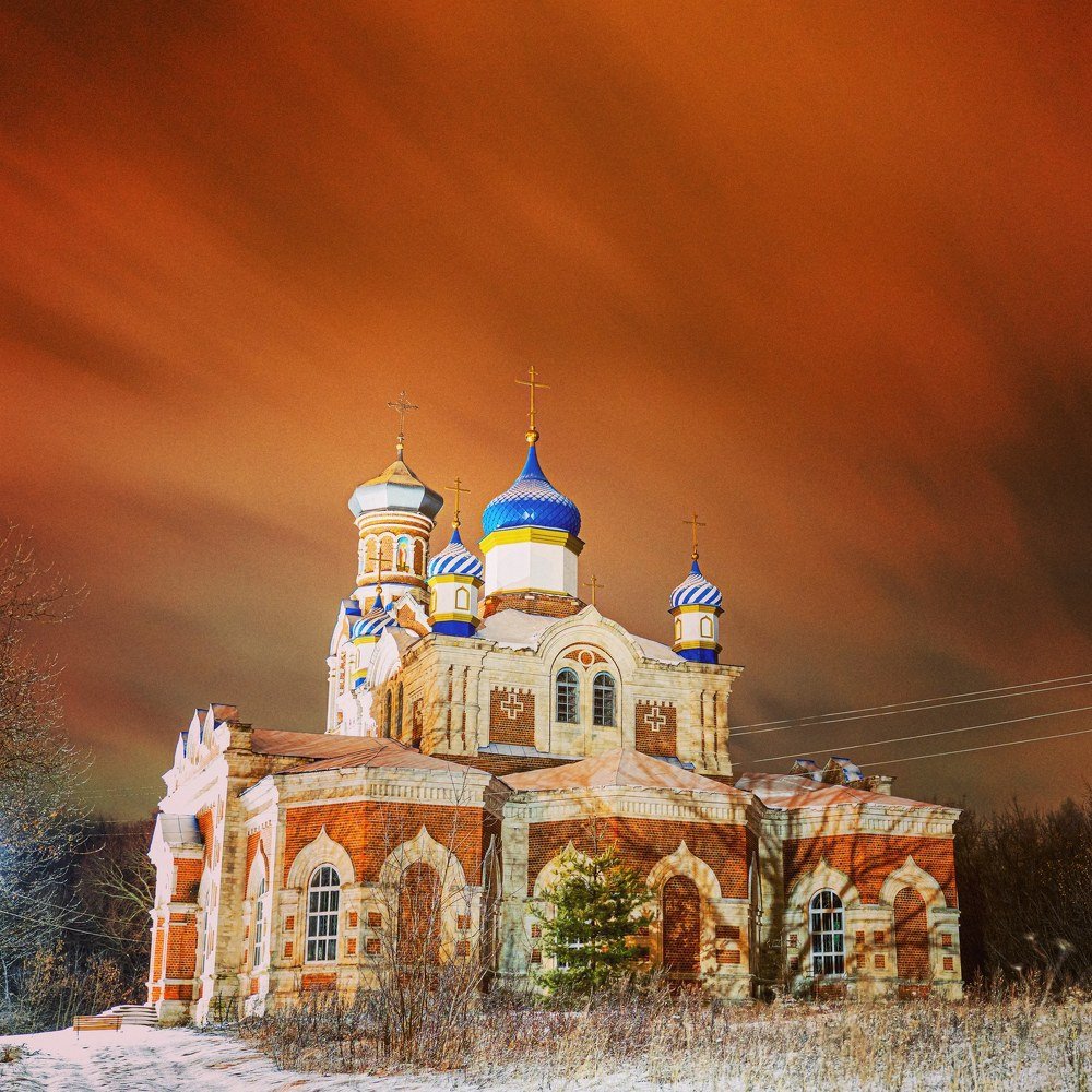 Photograph by Владимир Коновалов