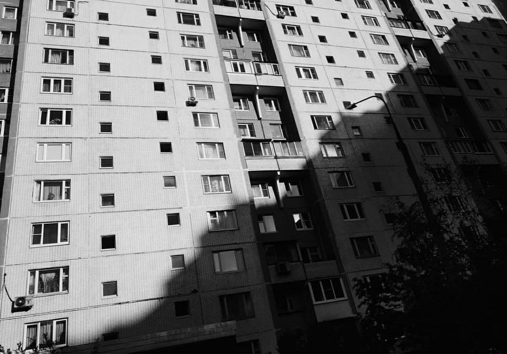 Пополам