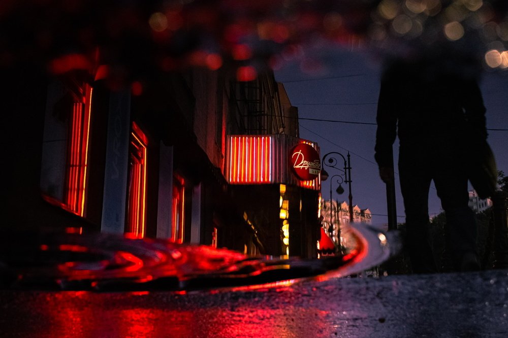 Дружбы больше нет