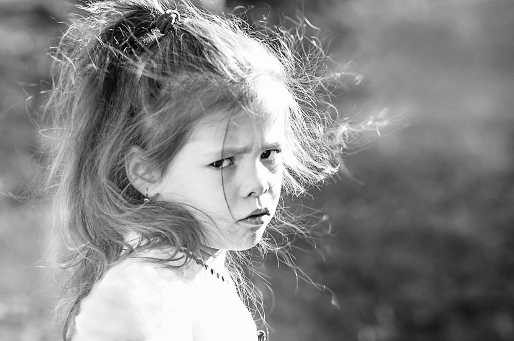 Возмущение