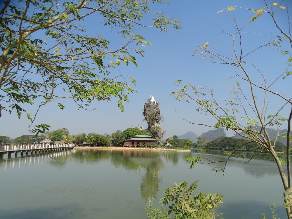 Photograph by Ko Naung