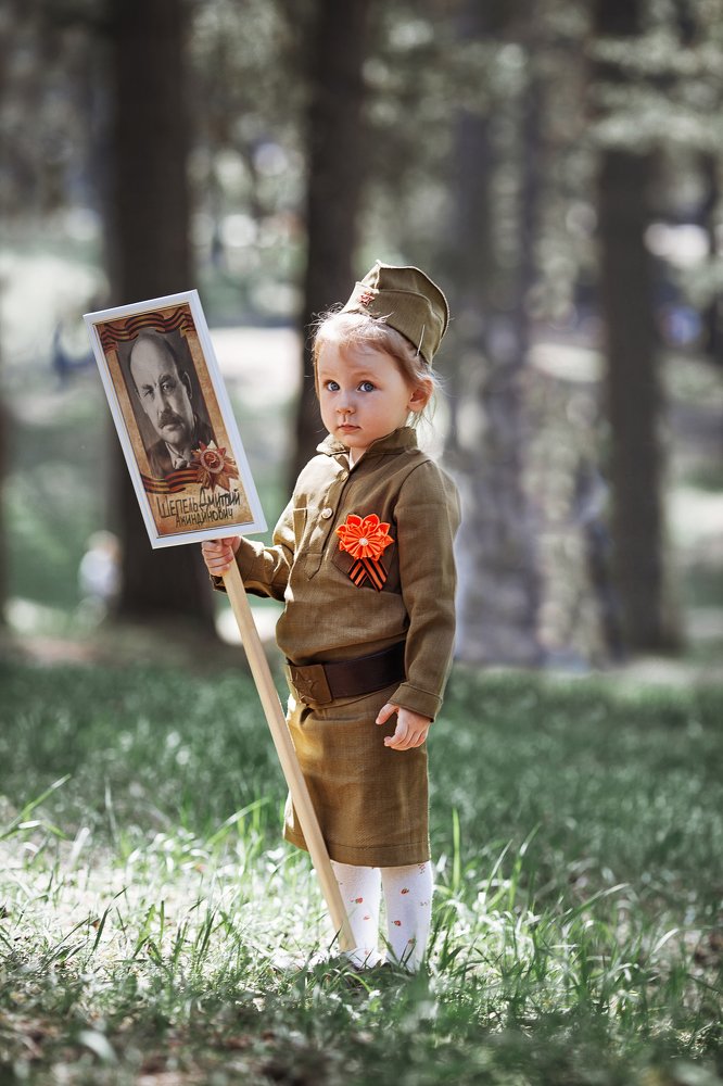 Photograph by Мария Трещева