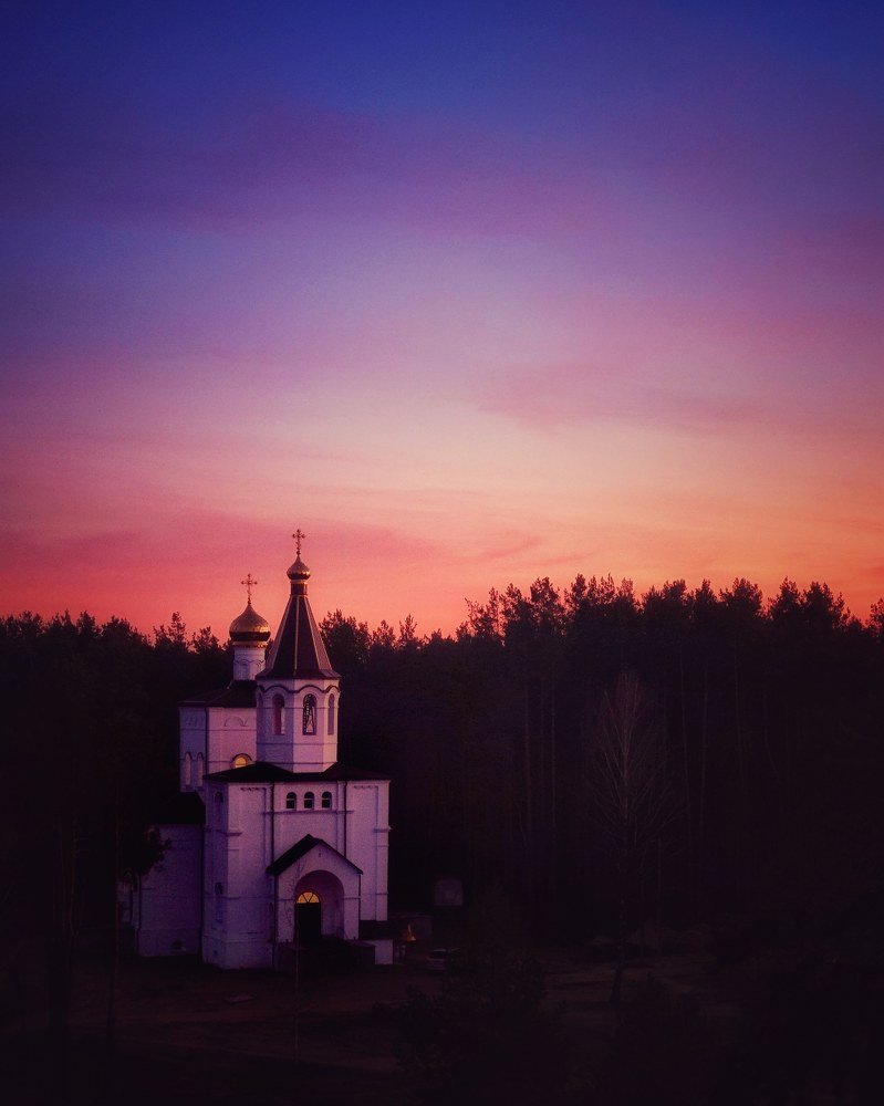 Photograph by Andreas Koff