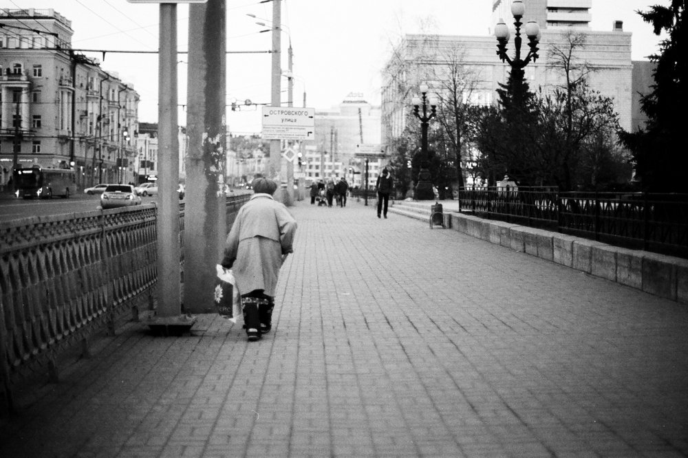 Photograph by Гульназ Загидуллина