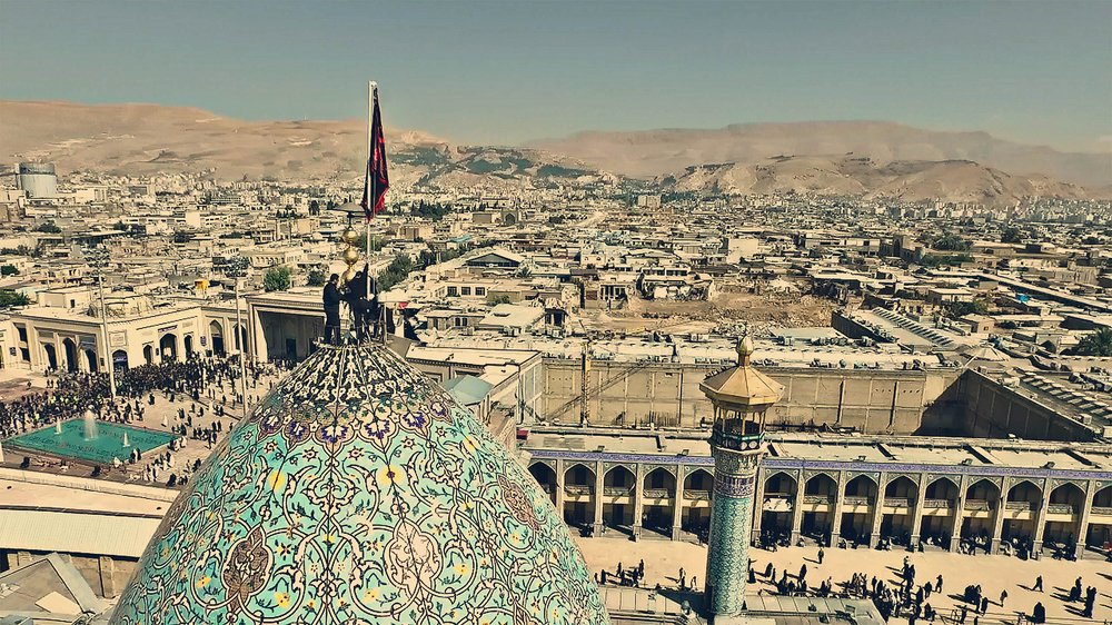 Photograph by  Mohammad Amini