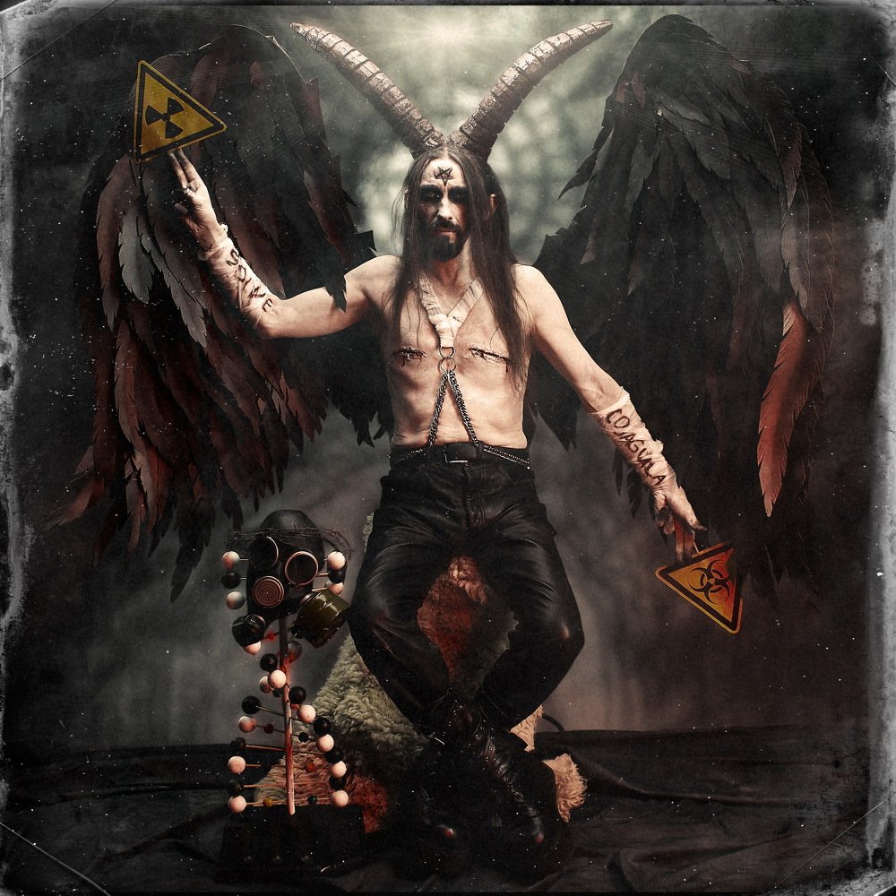 Photograph by Алексей Куликов