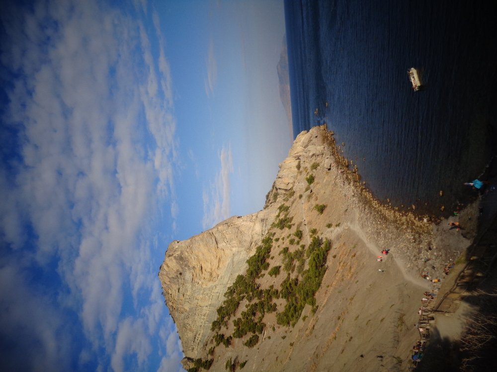 Тропа Голицына