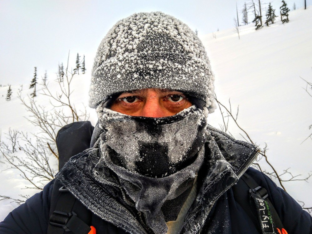 Минус -40 хребет Хараелах