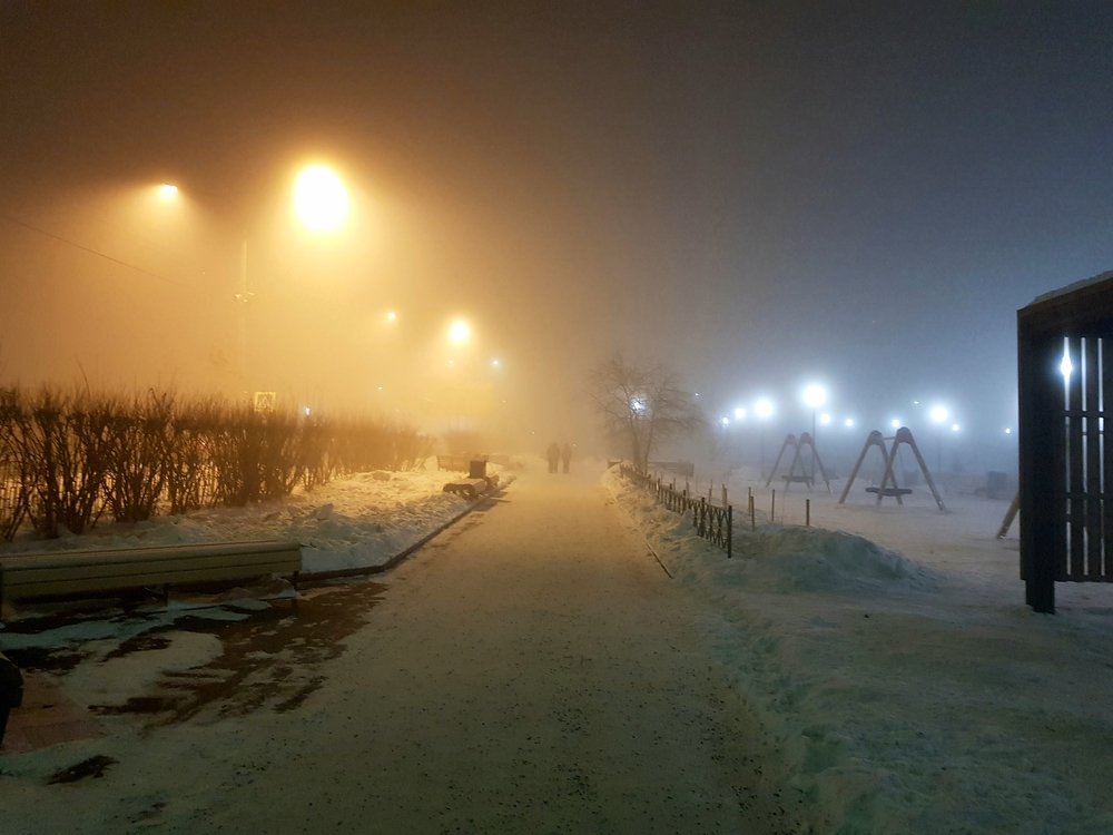 Photograph by Ната Самойленко