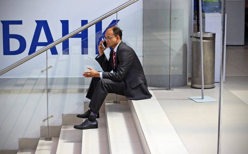 Photograph by Leonid Pakhomov