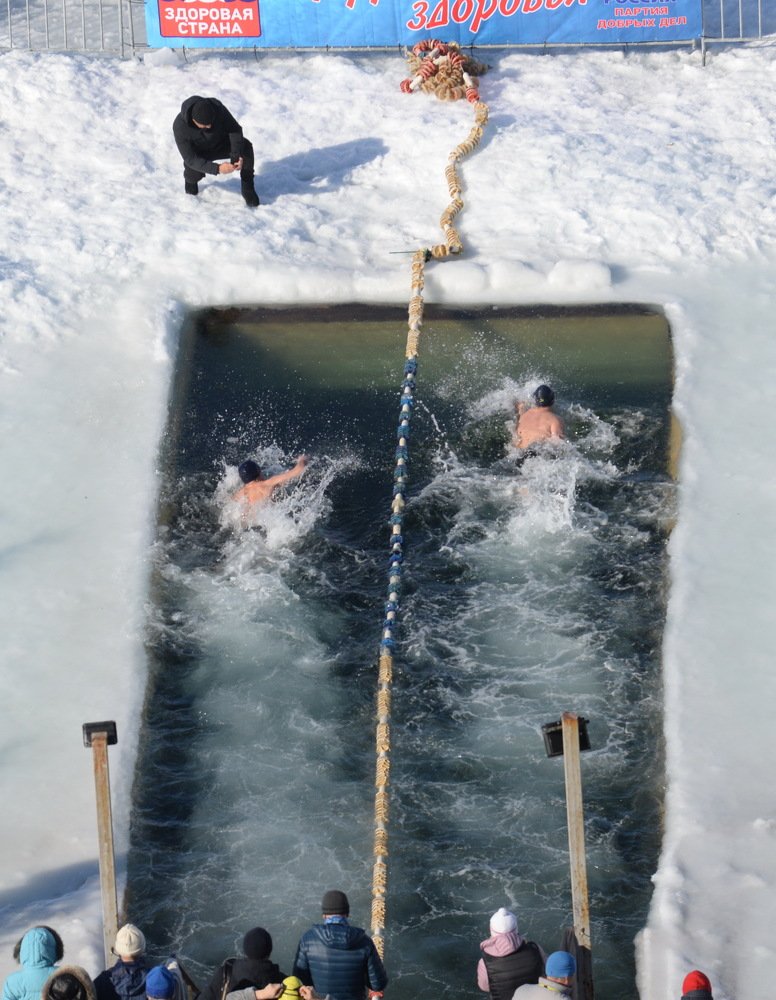 Финишный рывок