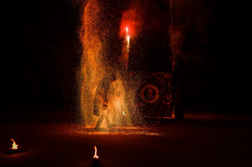 Огонь и человек