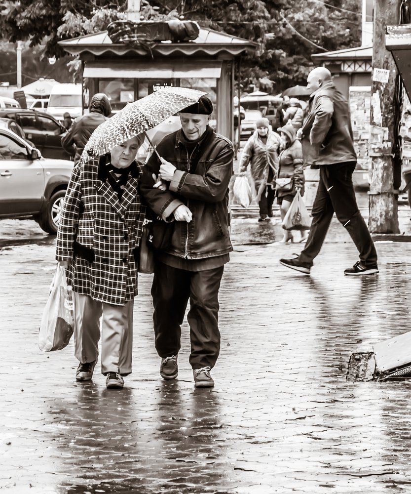 Всегда вместе