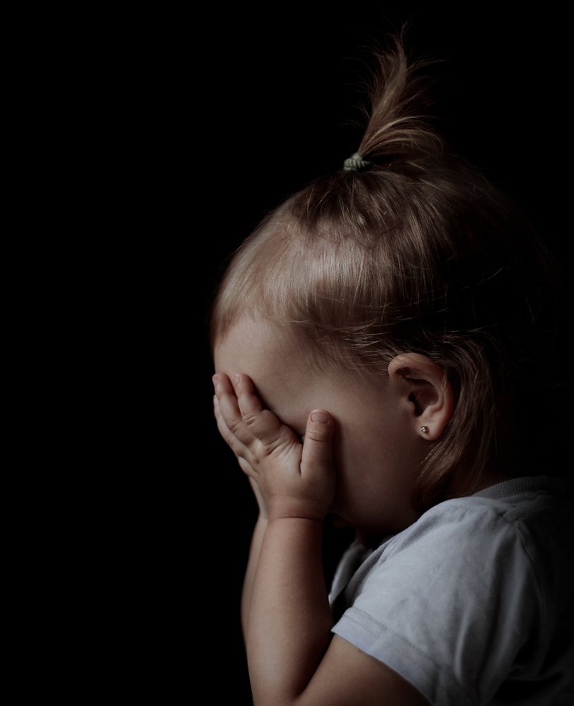 Несправедливость