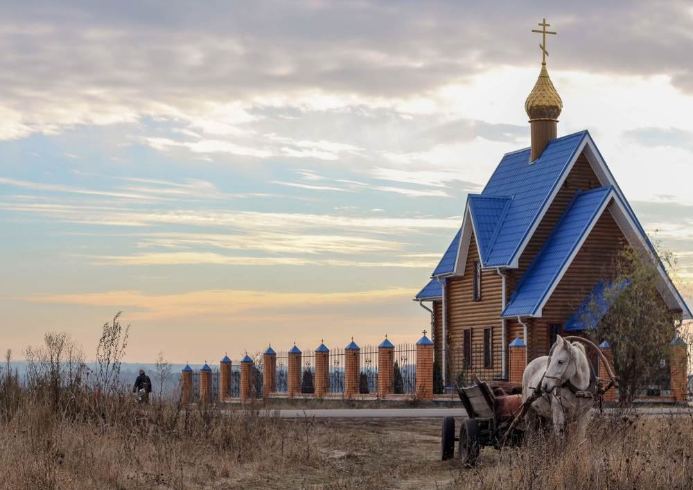 Photograph by Вадим Ситников