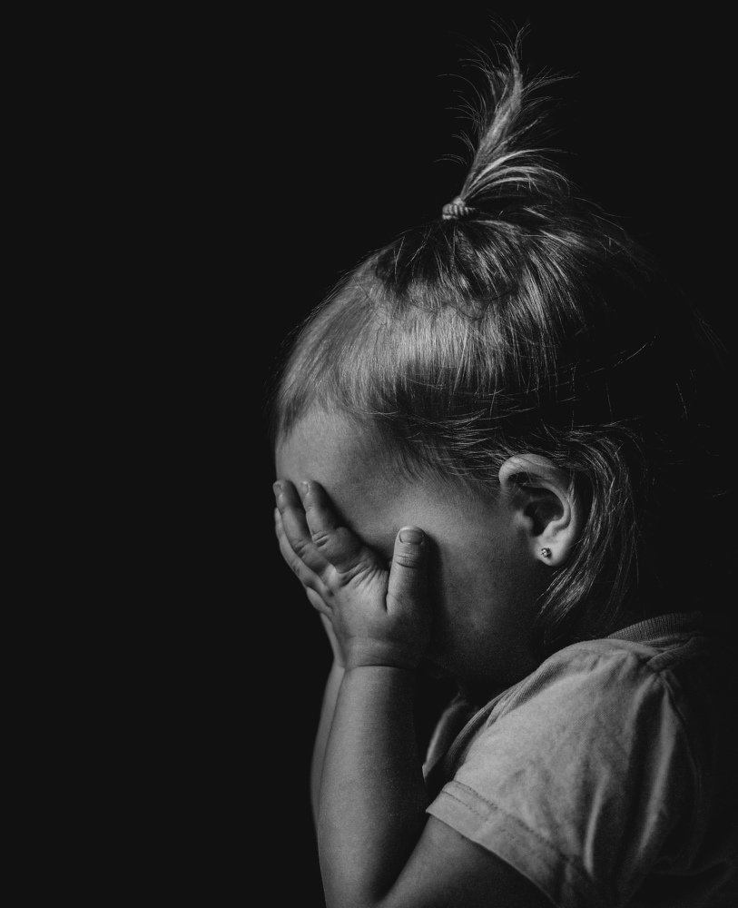 Несправедливость