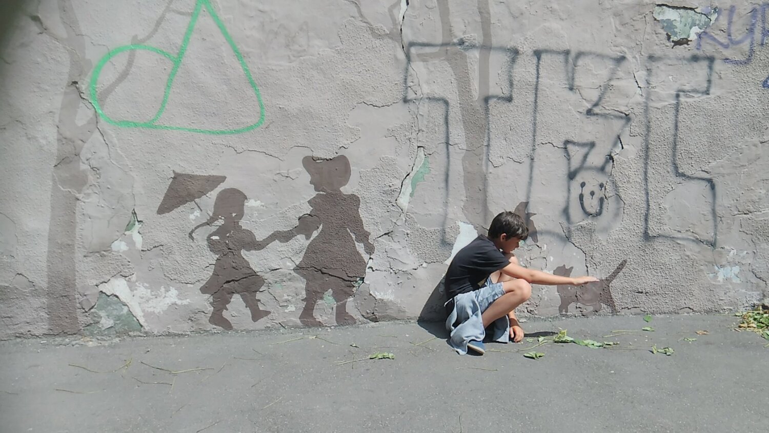 Photo #4232225
