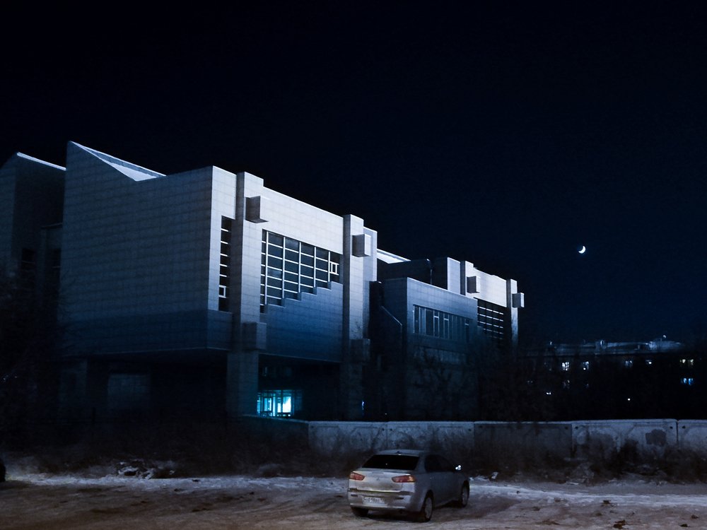 Синий вечер