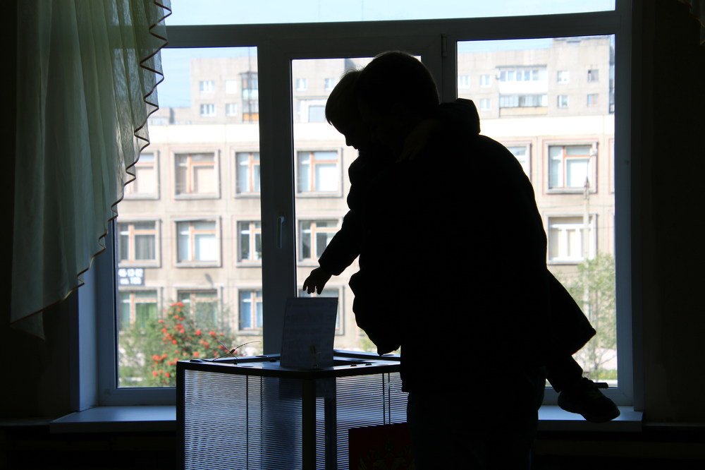 Photograph by Валерий Шердюков