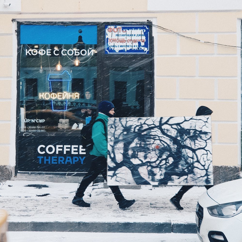 Photograph by Павел Волков