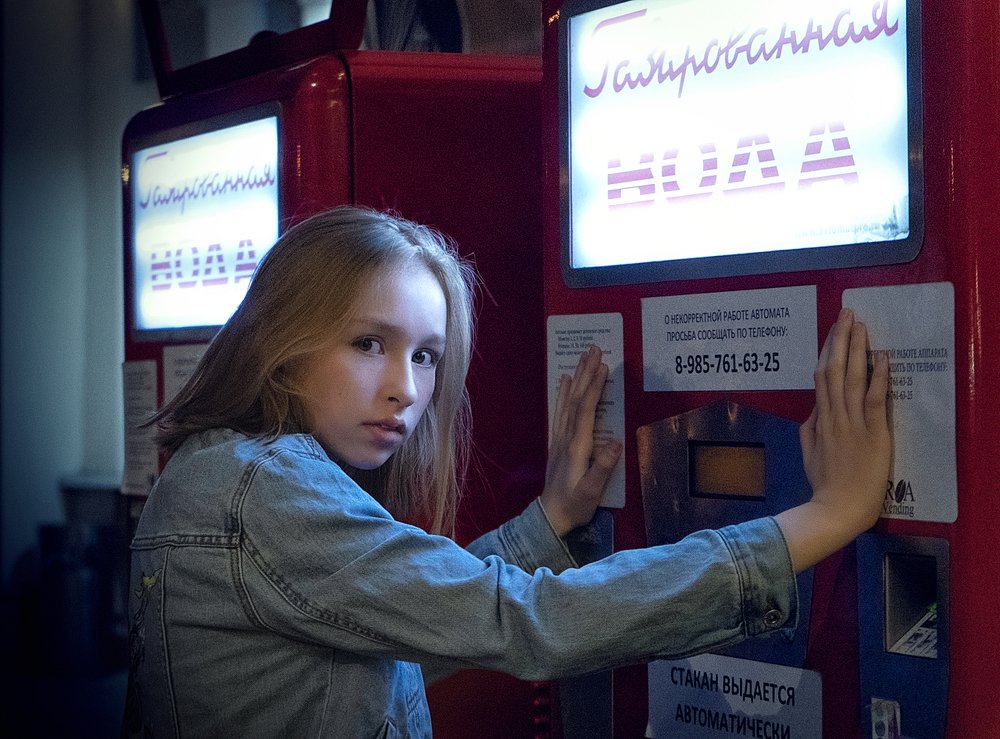 Photograph by Кристина