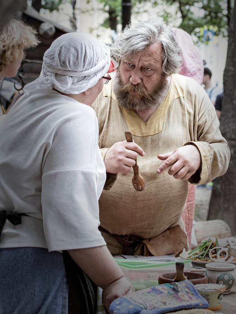 А перчику надо бы добавить!