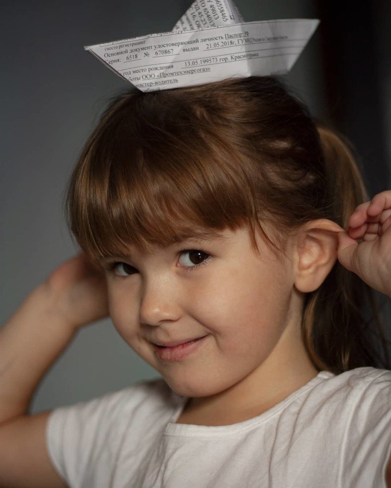 Photograph by Яна