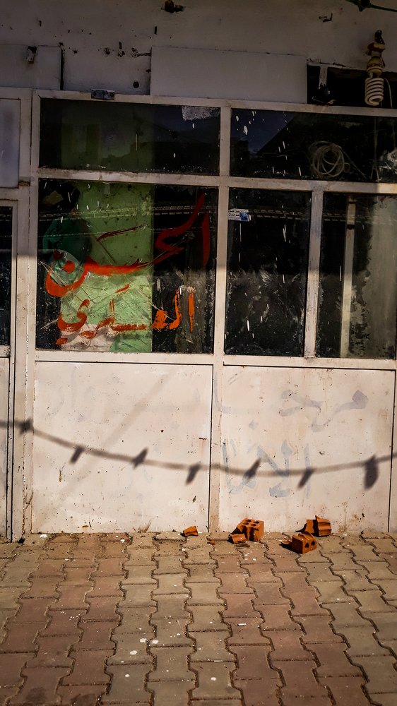 Photograph by Nima Almasi