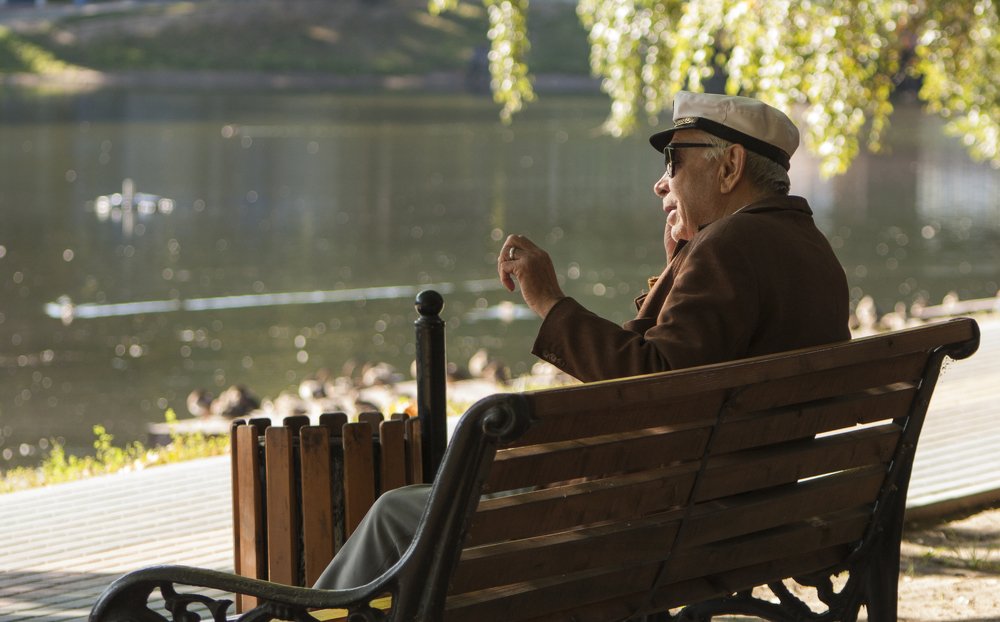 В старом парке...