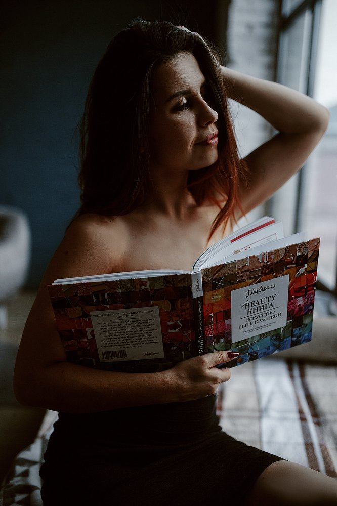 Photograph by Татьяна Бабикова