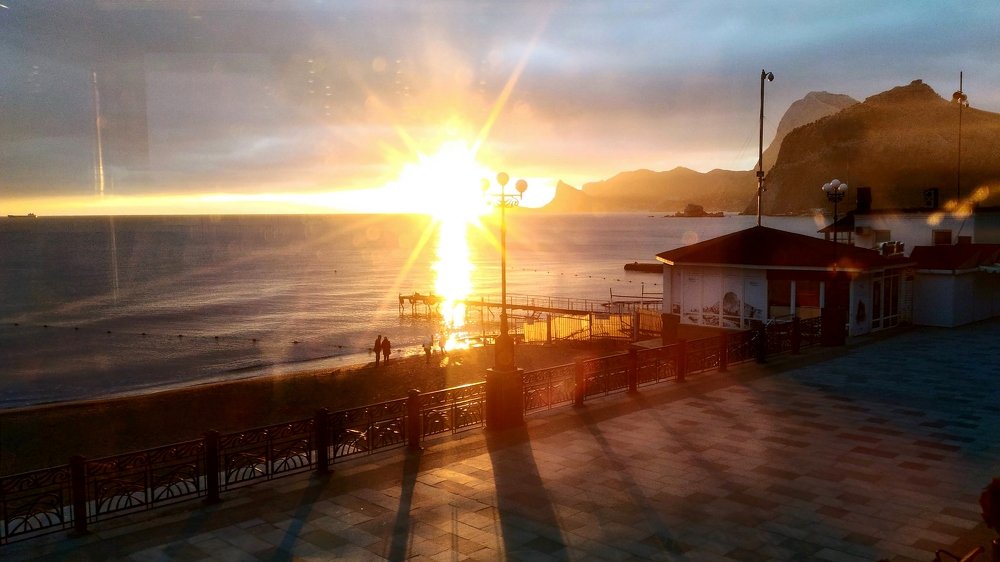 Последний луч