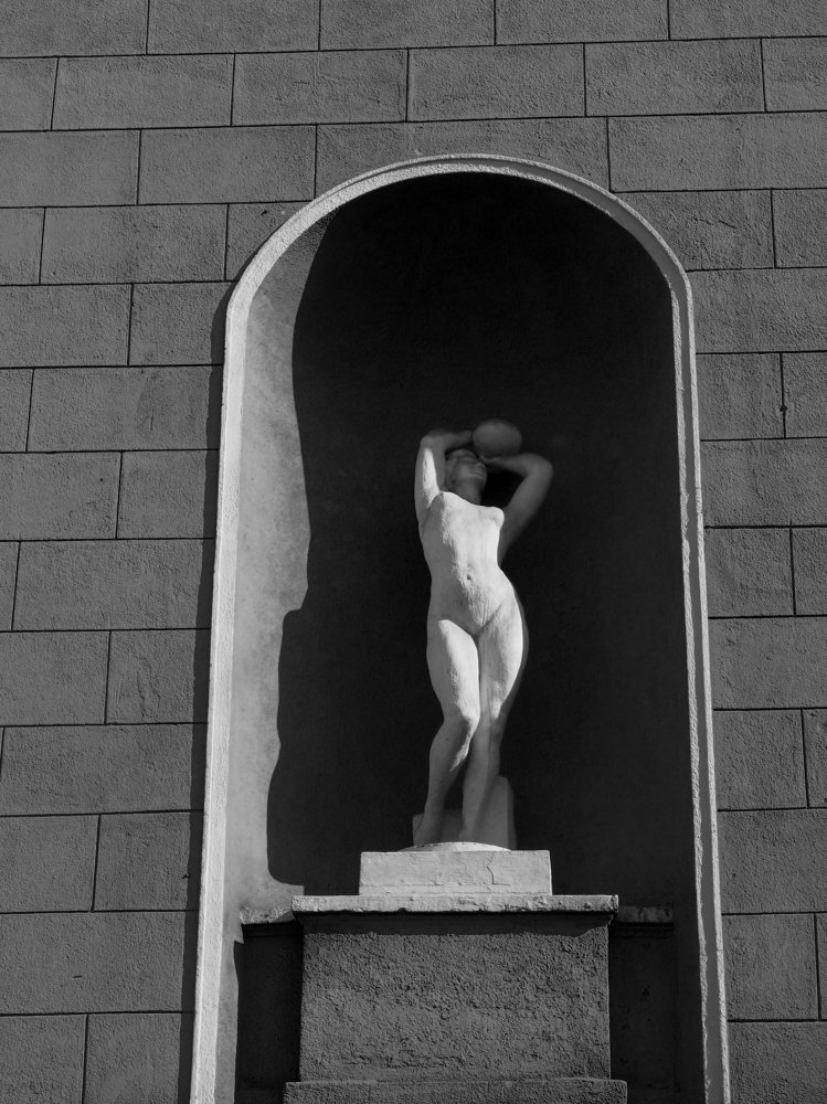 Скульптура