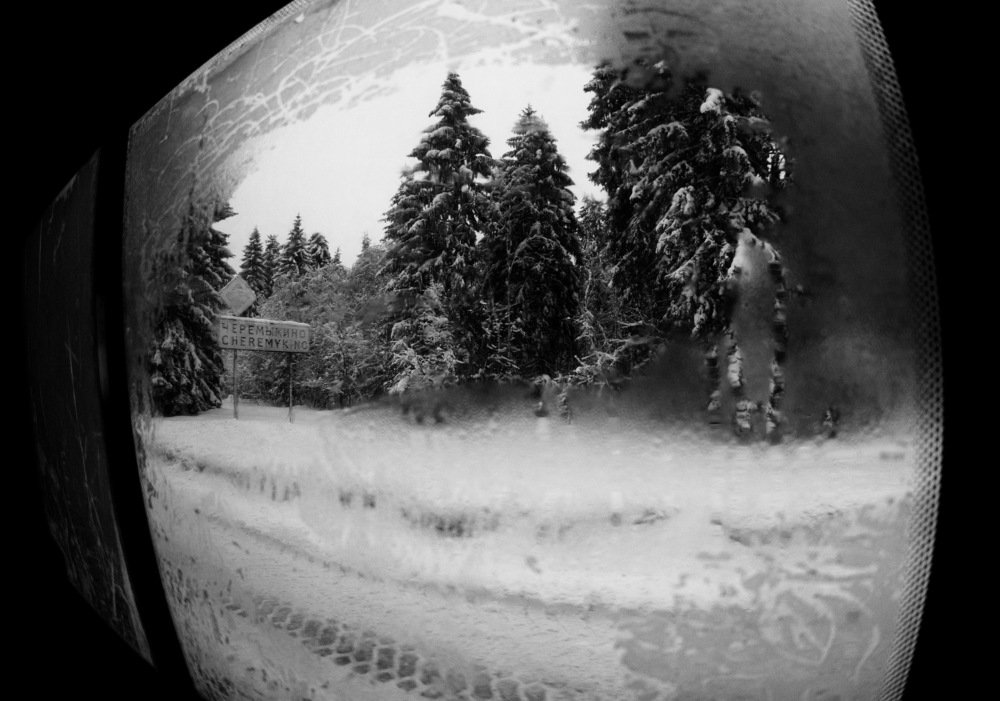 Photograph by Валерий Павлович