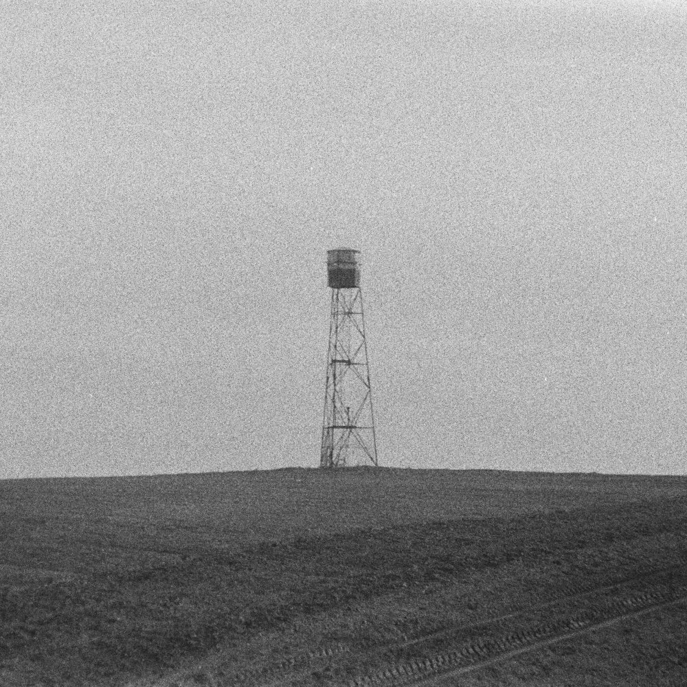 Firewatch Tower