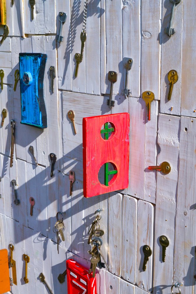 Подбери ключ