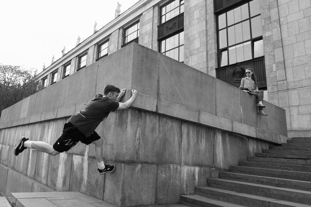 Photograph by Василий Чекорин