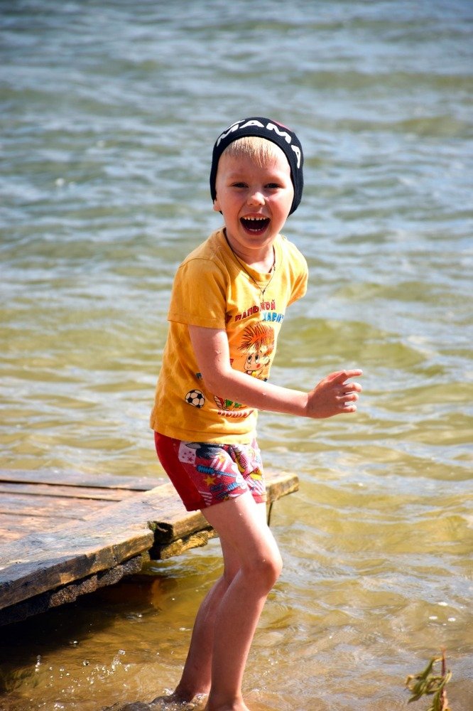 Счастье есть!