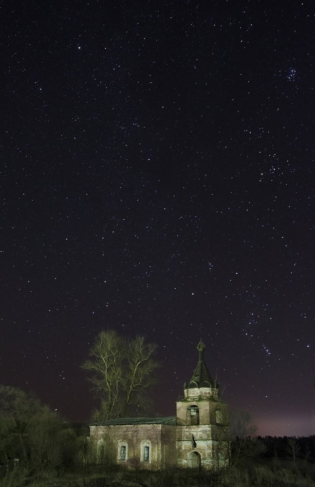 звездный водоем