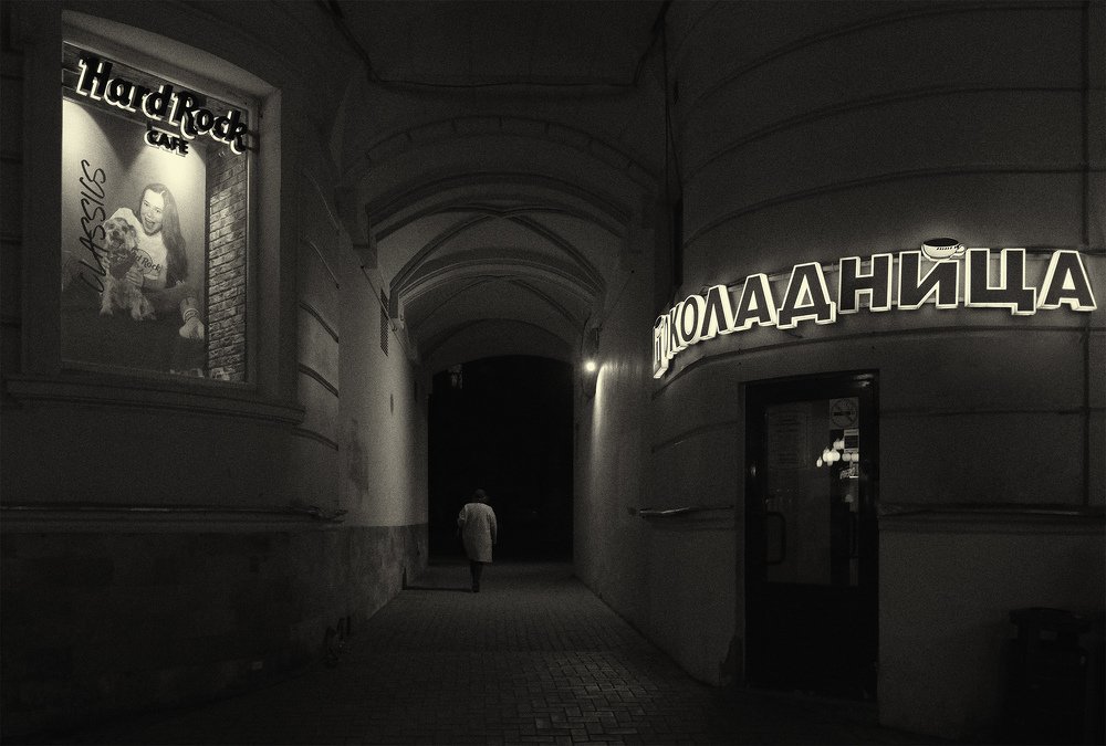 Photograph by Prometej