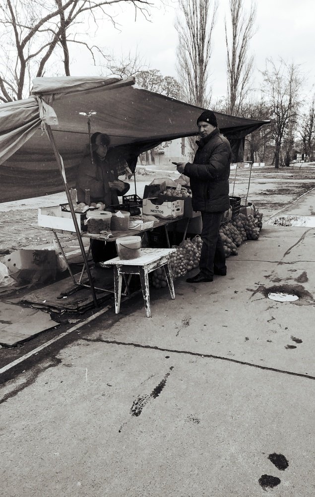 Photograph by Alice Grabko