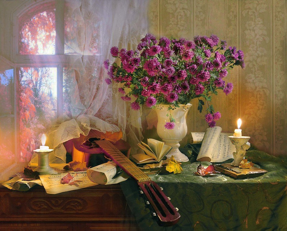 ...пусть напомнит чудесная Осень...