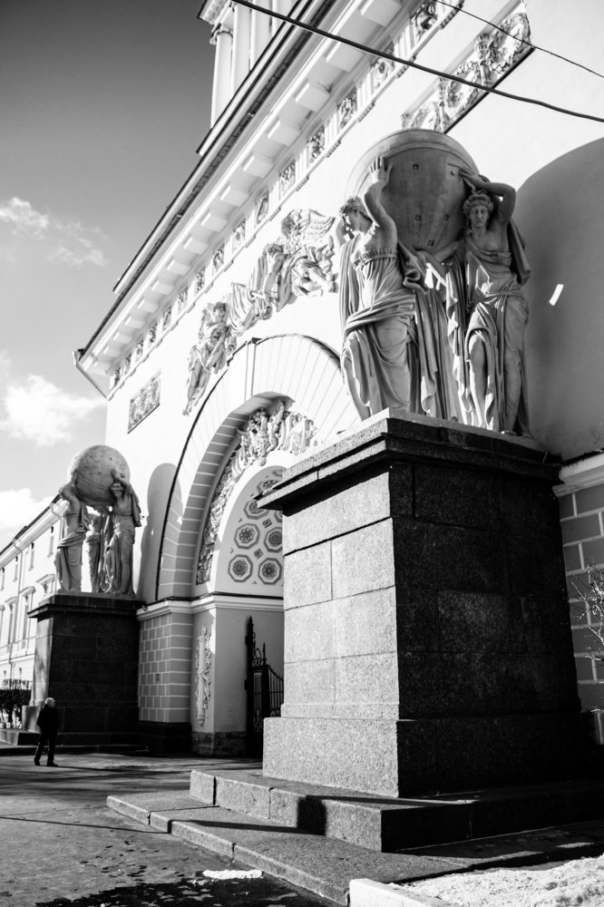 Петербургская