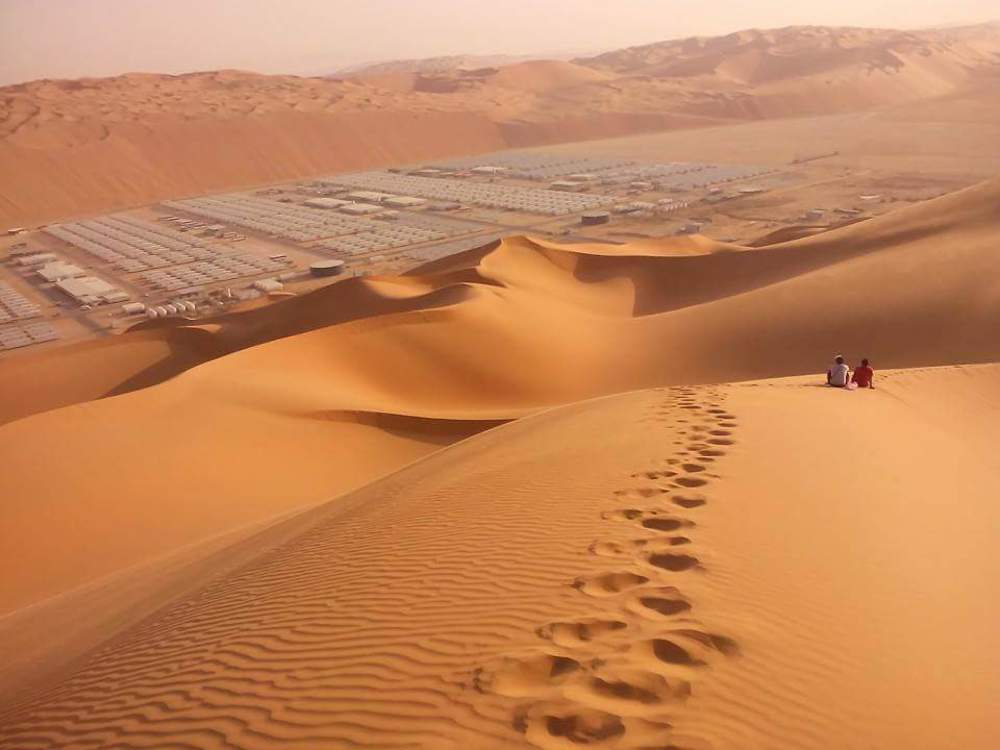 Sand Mountain of Shaybah