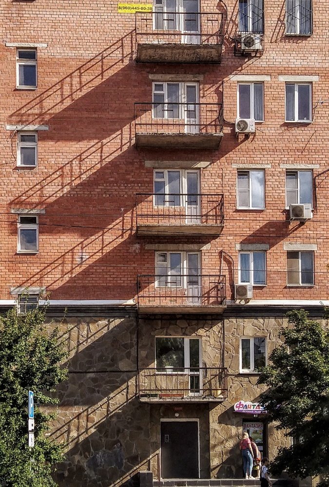 Балконное построение